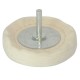 Loose Leaf Buffing Wheel, 100 x 15mm