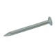 --- Masonry Nails Pack, 200pce